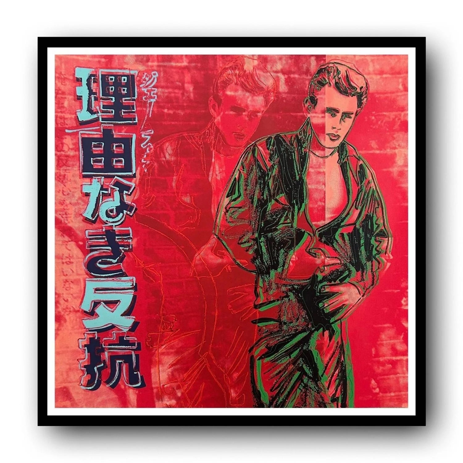 Framed artwork with a stylized figure on a red background with text